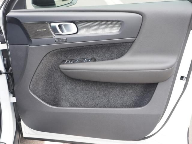 ＸＣ４０ ウルトラ　Ｂ４　ＡＷＤ　ダークエディション（25枚目）
