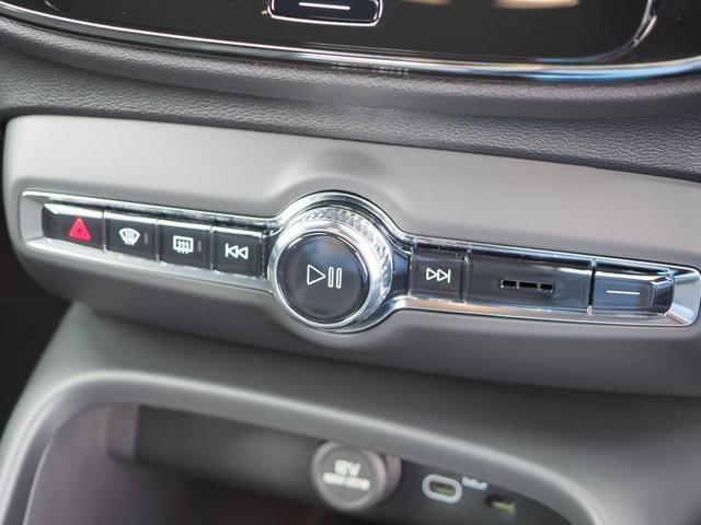 ＸＣ４０ ウルトラ　Ｂ４　ＡＷＤ　ダークエディション（30枚目）
