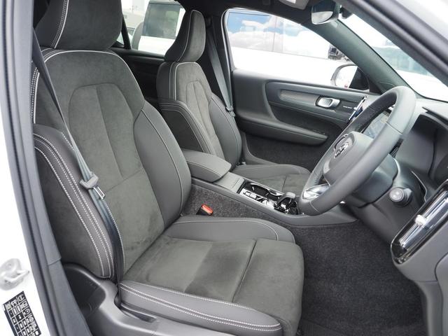 ＸＣ４０ ウルトラ　Ｂ４　ＡＷＤ　ダークエディション（35枚目）