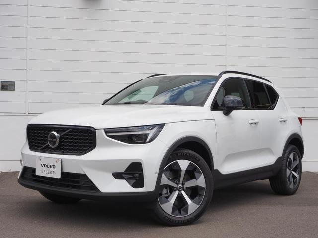 ＸＣ４０ ウルトラ　Ｂ４　ＡＷＤ　ダークエディション（36枚目）