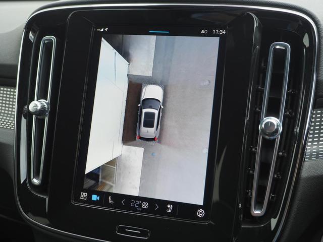 ＸＣ４０ ウルトラ　Ｂ４　ＡＷＤ　ダークエディション（42枚目）