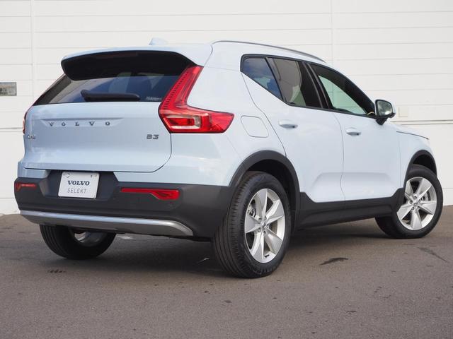 ＸＣ４０ プラス　Ｂ３（6枚目）