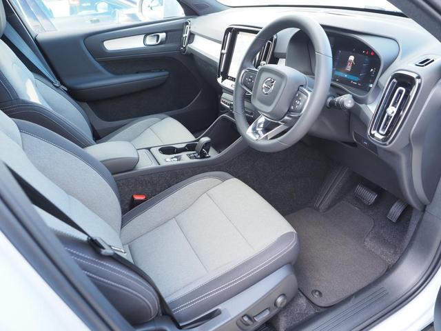 ＸＣ４０ プラス　Ｂ３（9枚目）