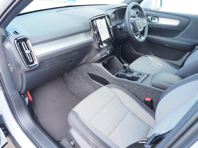 ＸＣ４０ プラス　Ｂ３（10枚目）