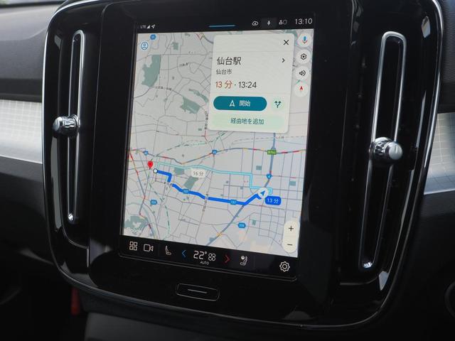 ＸＣ４０ プラス　Ｂ３（16枚目）