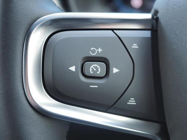 ＸＣ４０ プラス　Ｂ３（19枚目）