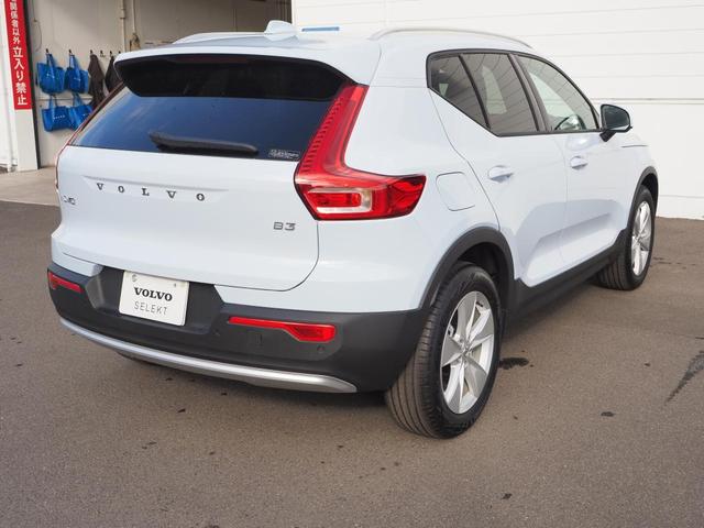 ＸＣ４０ プラス　Ｂ３（26枚目）