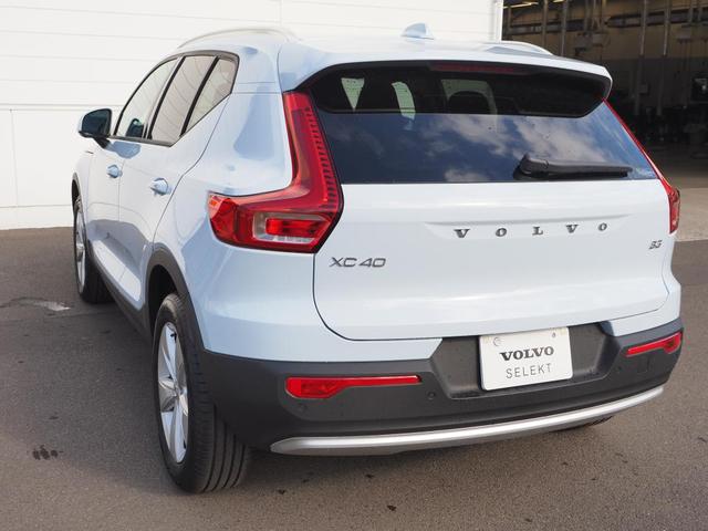 ＸＣ４０ プラス　Ｂ３（27枚目）