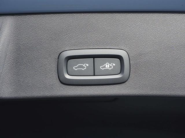 ＸＣ４０ プラス　Ｂ３（30枚目）