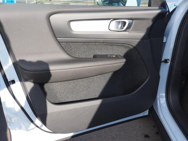 ＸＣ４０ プラス　Ｂ３（37枚目）