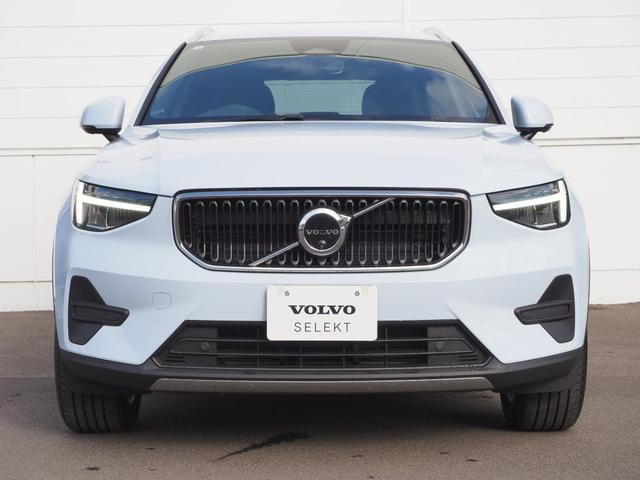 ＸＣ４０ プラス　Ｂ３（38枚目）