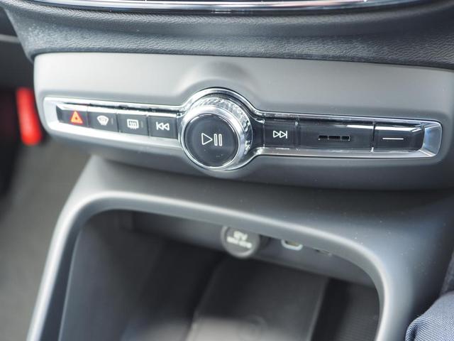ＸＣ４０ プラス　Ｂ３（45枚目）