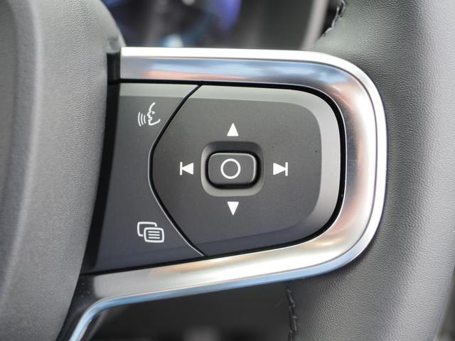 ＸＣ４０ プラス　Ｂ３　セレクション（17枚目）