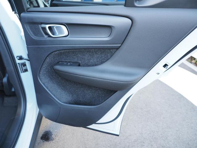 ＸＣ４０ プラス　Ｂ３　セレクション（31枚目）