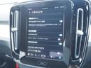 プラス　Ｂ３（17枚目）