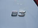 プラス　Ｂ３（31枚目）