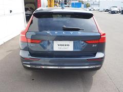 Ｖ６０ アルティメット　Ｂ４　マイルドハイブリッド　認定中古車　Ｇｏｏｇｌｅ搭載 0900512A20241024G001 6