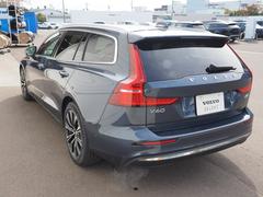 Ｖ６０ アルティメット　Ｂ４　マイルドハイブリッド　認定中古車　Ｇｏｏｇｌｅ搭載 0900512A20241024G001 7