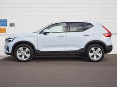 ＸＣ４０ プラス　Ｂ３ 0900512A20250413G002 4