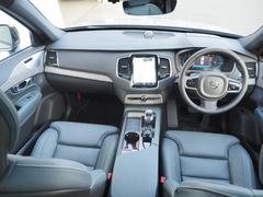 ＸＣ９０ リチャージアルテメットＴ８ＡＷＤプラグインハイブリド 0900512A20250414G001 2