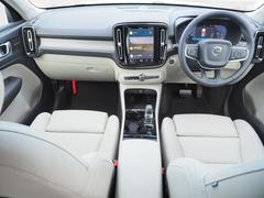 ＸＣ４０ ウルトラ　Ｂ４　ＡＷＤ 0900512A20250414G003 2