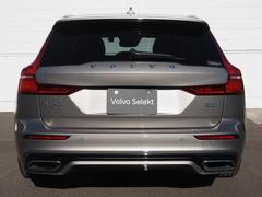 ֣ £ҡݣģ 0900512A20251116G001 6