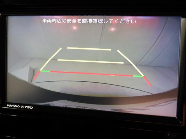 ルーミー カスタムG(11枚目)