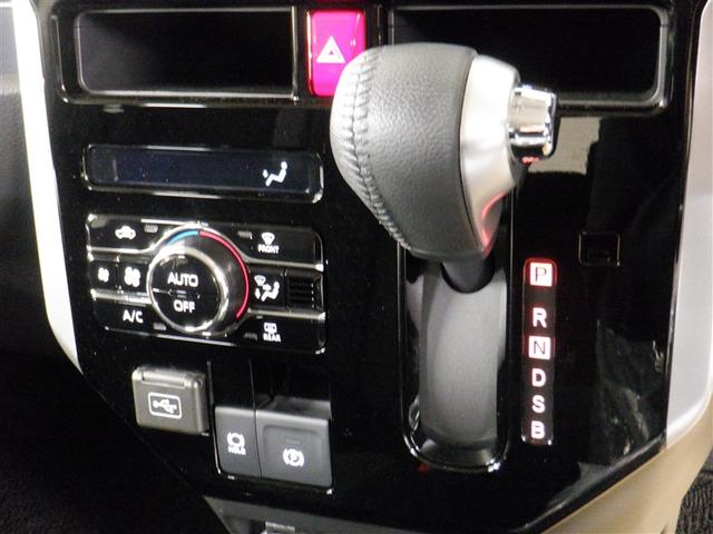 ルーミー カスタムG(13枚目)