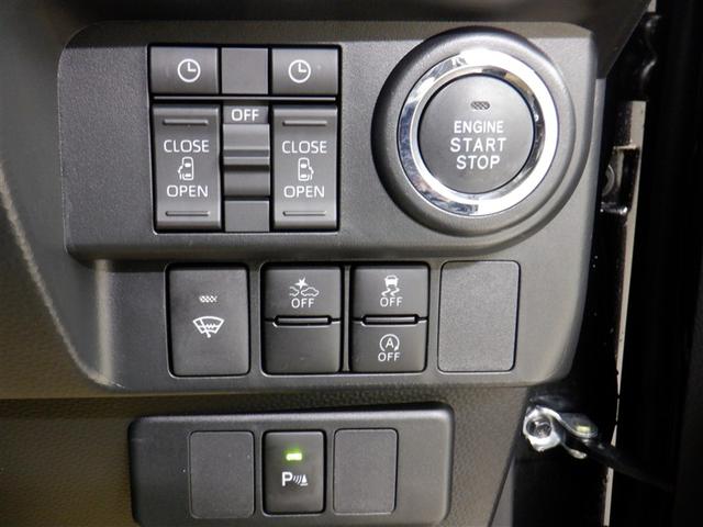 ルーミー カスタムG(14枚目)