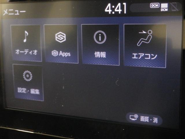 アクア Ｇ（10枚目）