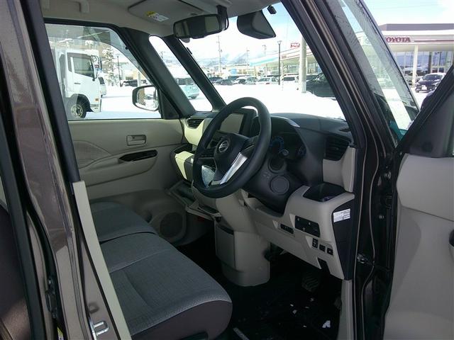 ルークス ハイブリッド(9枚目)