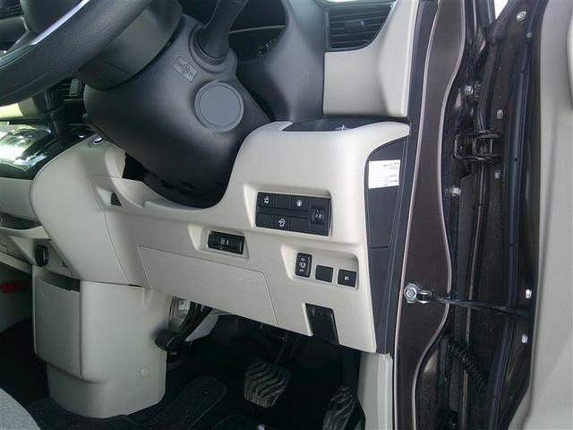 ルークス ハイブリッド(10枚目)