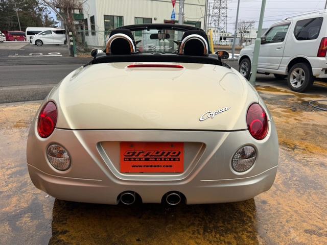 コペン アクティブトップ　ＴＥＩＮ車高調！　キーレス！電動オープン（15枚目）