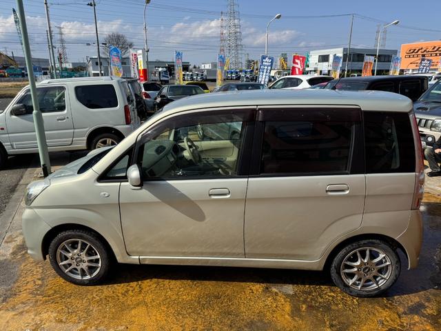 ステラ ＬＸ　４ＷＤ　　スマートキー　　ＣＶＴ（8枚目）