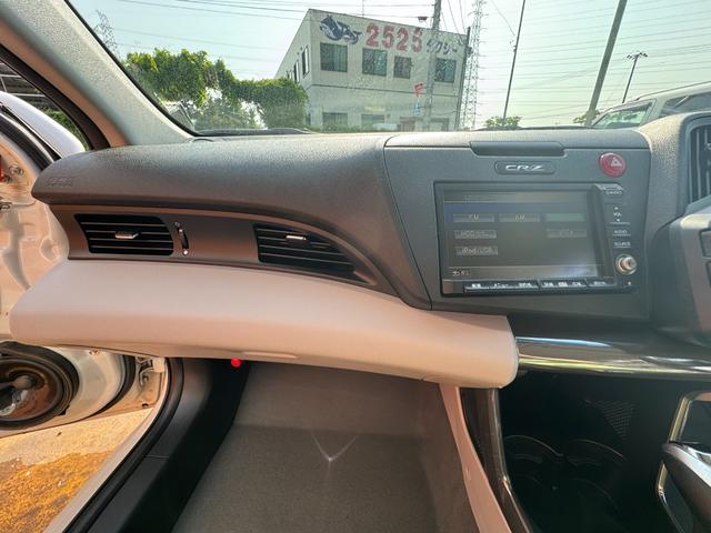 ＣＲ－Ｚ α　ナビＴＶ　スマートキー　バックカメラ　クルーズコントロール　ＥＴＣ　新品レザーシートカバー（20枚目）