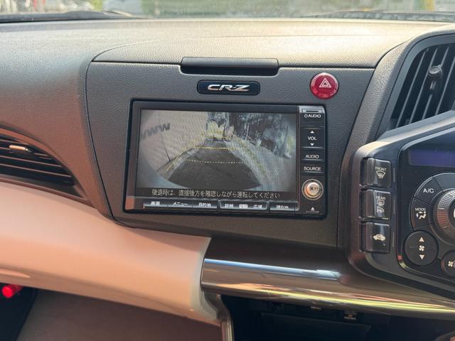 ＣＲ－Ｚ α　ナビＴＶ　スマートキー　バックカメラ　クルーズコントロール　ＥＴＣ　新品レザーシートカバー（22枚目）