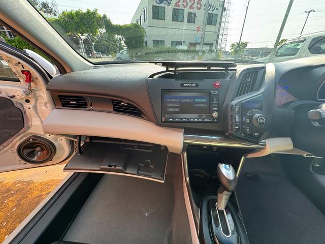 ＣＲ－Ｚ α　ナビＴＶ　スマートキー　バックカメラ　クルーズコントロール　ＥＴＣ　新品レザーシートカバー（23枚目）
