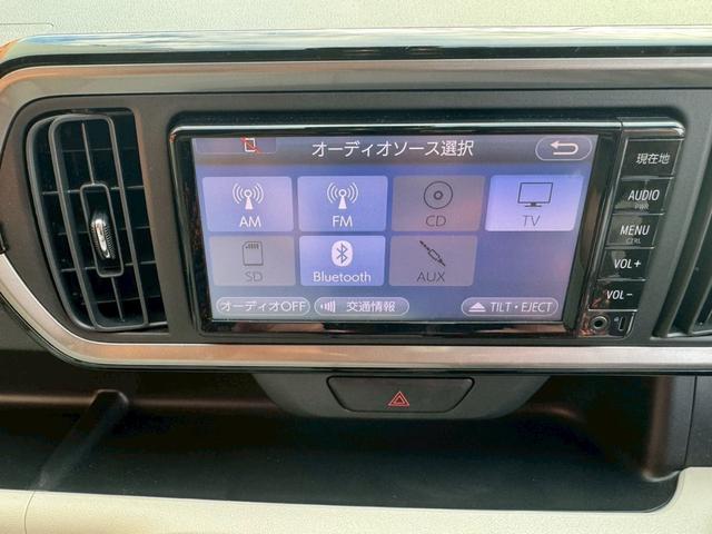 パッソ Ｘ　Ｇパッケージ　ナビ　ＴＶ　バックカメラ　ＥＴＣ　ドライブレコーダー　Ｂｌｕｅｔｏｏｔｈ搭載　スペアキー有（25枚目）