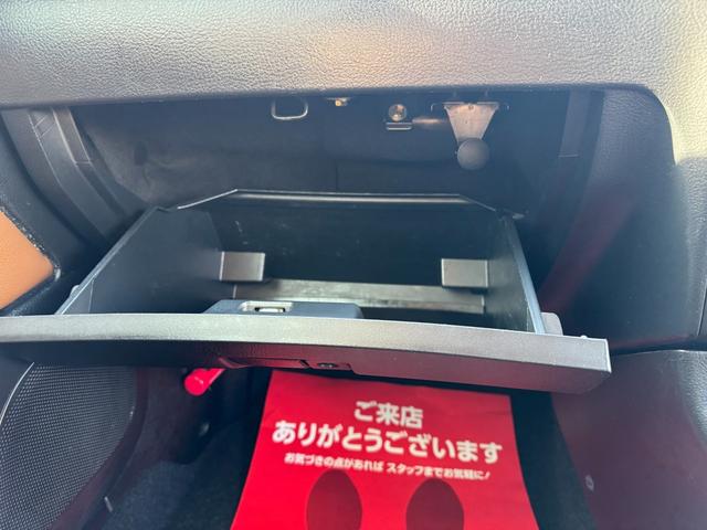 コペン アクティブトップ（25枚目）