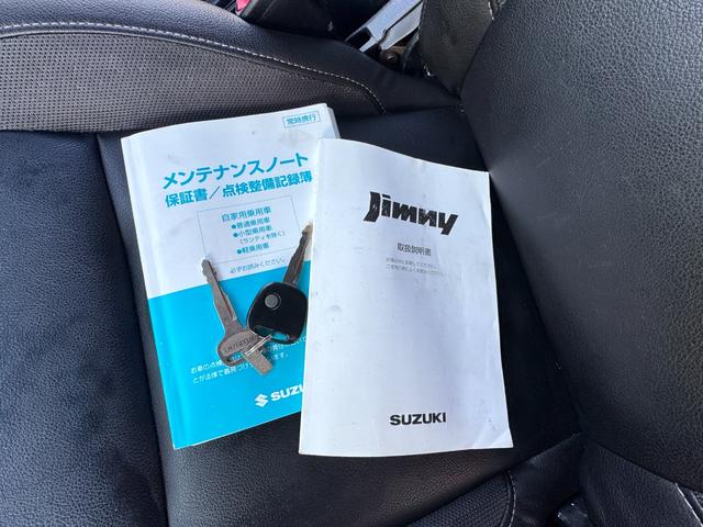 ジムニー クロスアドベンチャーＸＣ　ナビ　ＴＶ　シーヒーター　ミラーヒーター（45枚目）