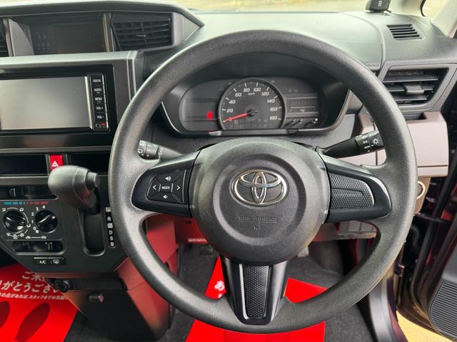 ルーミー Ｘ　Ｓ　ナビ　ＴＶ　バックカメラ　ＥＴＣ　両側スライドドア　プッシュスタート（26枚目）