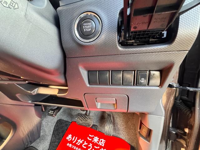 �X�}�[�g�L�[�Ńv�b�V���X�^�[�g�Ȃ̂Ō������������o���Ȃ��Ă��ǂ��ł�