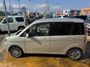 ステラ ＬＸ　４ＷＤ　　スマートキー　　ＣＶＴ（8枚目）
