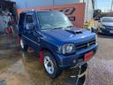 ジムニー ワイルドウインド　ナビ　ＴＶ　ＥＴＣ　４ＷＤ　マフラー（8枚目）