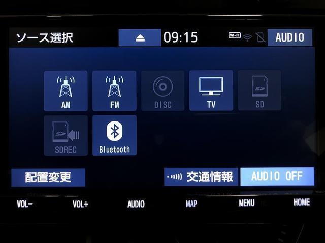 Ｃ－ＨＲ Ｇ　フルセグ　メモリーナビ　ＤＶＤ再生　ミュージックプレイヤー接続可　バックカメラ　衝突被害軽減システム　ＥＴＣ　ドラレコ　ＬＥＤヘッドランプ　ワンオーナー　記録簿　アイドリングストップ（18枚目）