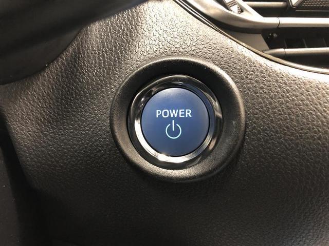 Ｃ－ＨＲ Ｇ　フルセグ　メモリーナビ　ＤＶＤ再生　ミュージックプレイヤー接続可　バックカメラ　衝突被害軽減システム　ＥＴＣ　ドラレコ　ＬＥＤヘッドランプ　ワンオーナー　記録簿　アイドリングストップ（26枚目）