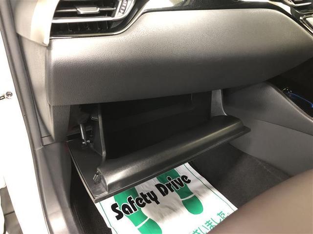 Ｃ－ＨＲ Ｇ　フルセグ　メモリーナビ　ＤＶＤ再生　ミュージックプレイヤー接続可　バックカメラ　衝突被害軽減システム　ＥＴＣ　ドラレコ　ＬＥＤヘッドランプ　ワンオーナー　記録簿　アイドリングストップ（28枚目）
