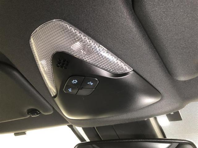 Ｃ－ＨＲ Ｇ　フルセグ　メモリーナビ　ＤＶＤ再生　ミュージックプレイヤー接続可　バックカメラ　衝突被害軽減システム　ＥＴＣ　ドラレコ　ＬＥＤヘッドランプ　ワンオーナー　記録簿　アイドリングストップ（29枚目）