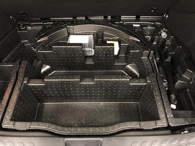Ｃ－ＨＲ Ｇ　フルセグ　メモリーナビ　ＤＶＤ再生　ミュージックプレイヤー接続可　バックカメラ　衝突被害軽減システム　ＥＴＣ　ドラレコ　ＬＥＤヘッドランプ　ワンオーナー　記録簿　アイドリングストップ（36枚目）