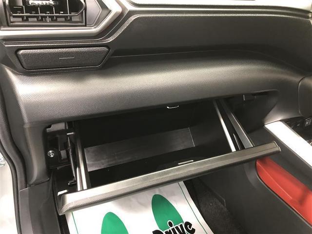 ライズ Ｚ　４ＷＤ　フルセグ　ミュージックプレイヤー接続可　バックカメラ　衝突被害軽減システム　ＥＴＣ　ＬＥＤヘッドランプ　ワンオーナー　記録簿　アイドリングストップ（28枚目）